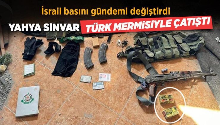 İSRAİL HABERLERİ SON DAKİKA: Uçuşlar iptal, savaşta bir ilk