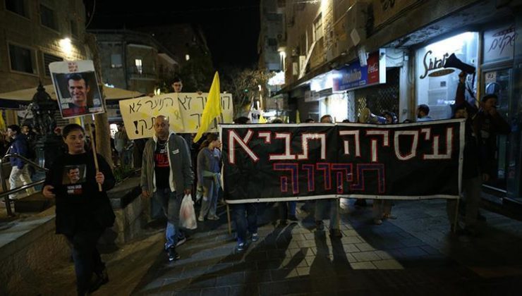 Son dakika… Adım adım ateşkese doğru: Savaş yarın bitebilir… Tel Aviv’de protesto… ‘Netanyahu istifa’